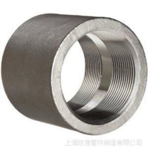 COUPLING